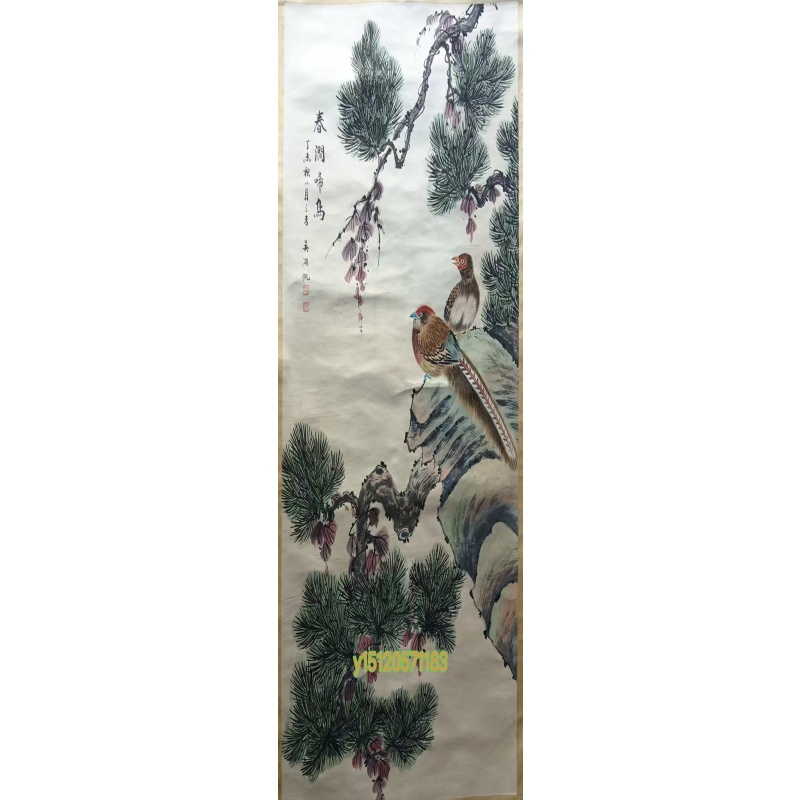 鸟啼涧春AB4436