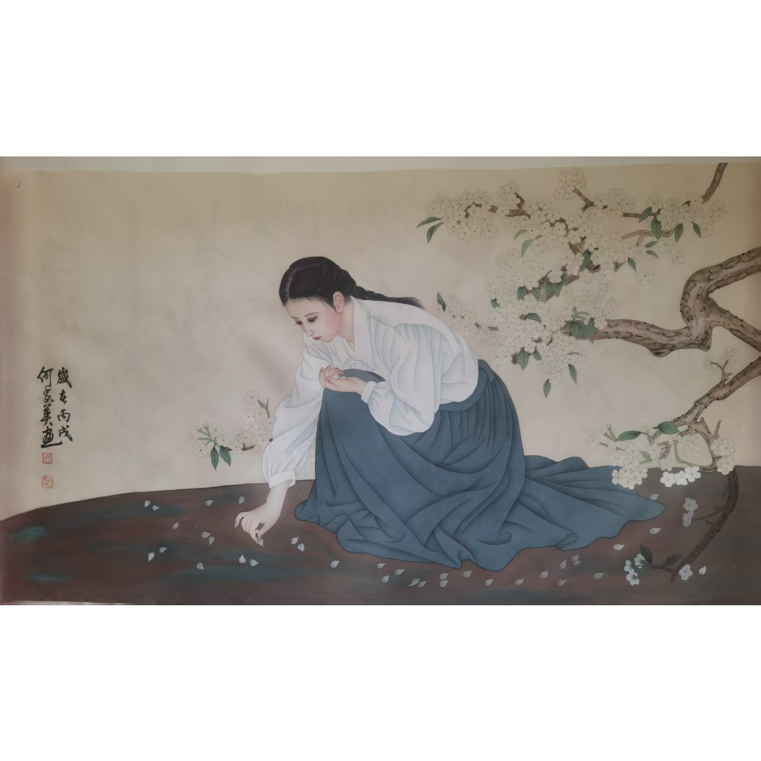 何家英  落英AD2196