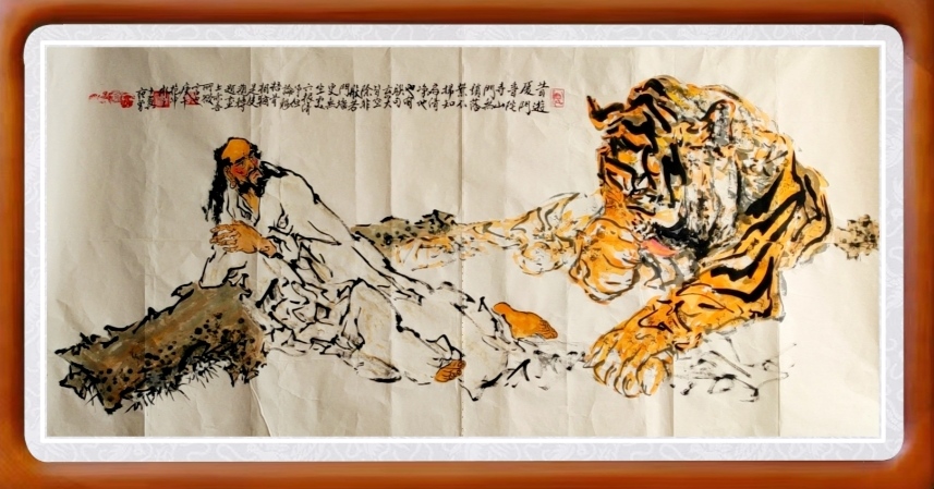 伏虎罗汉
