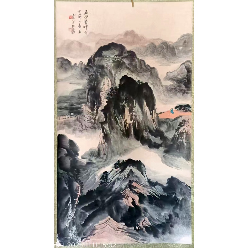 水墨山水立轴AB4523