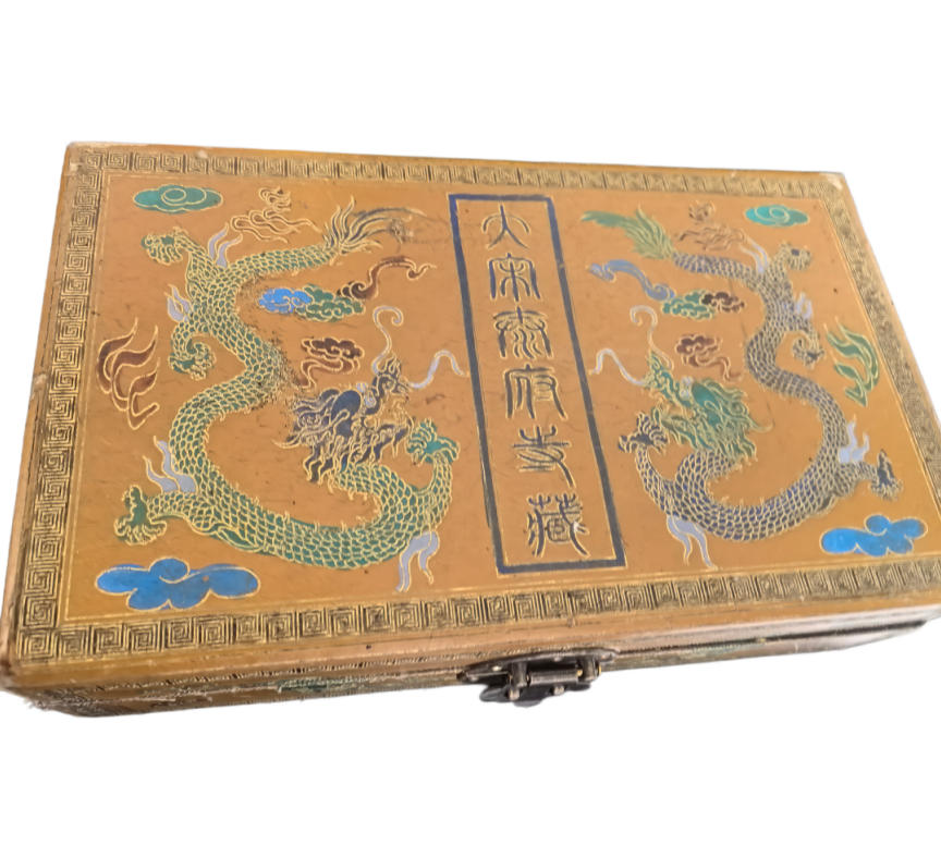 双龙金AD9047