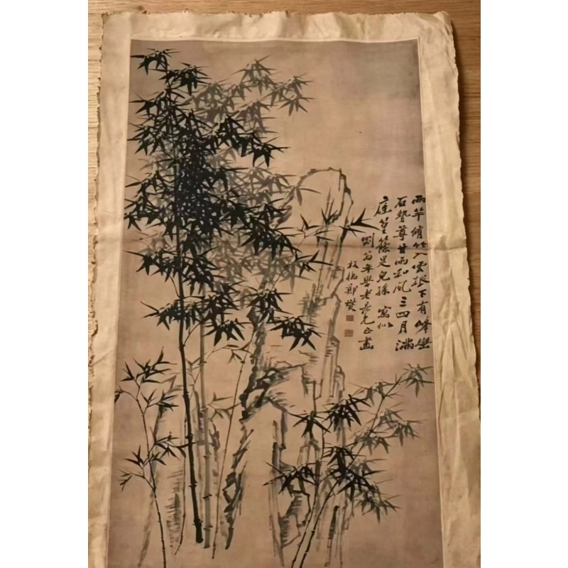 郑板桥款墨竹立轴书画AB4478 - 拍卖联盟