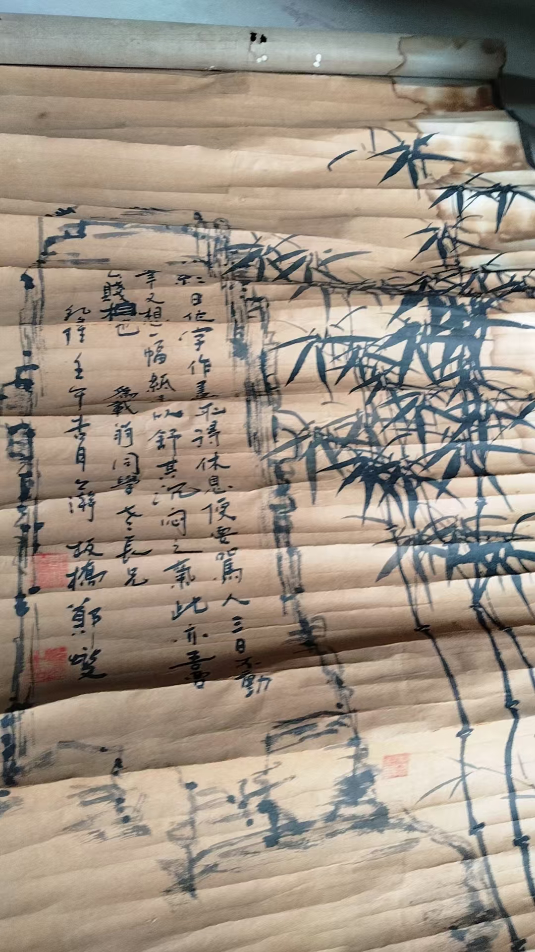 郑板桥  竹子AD9014