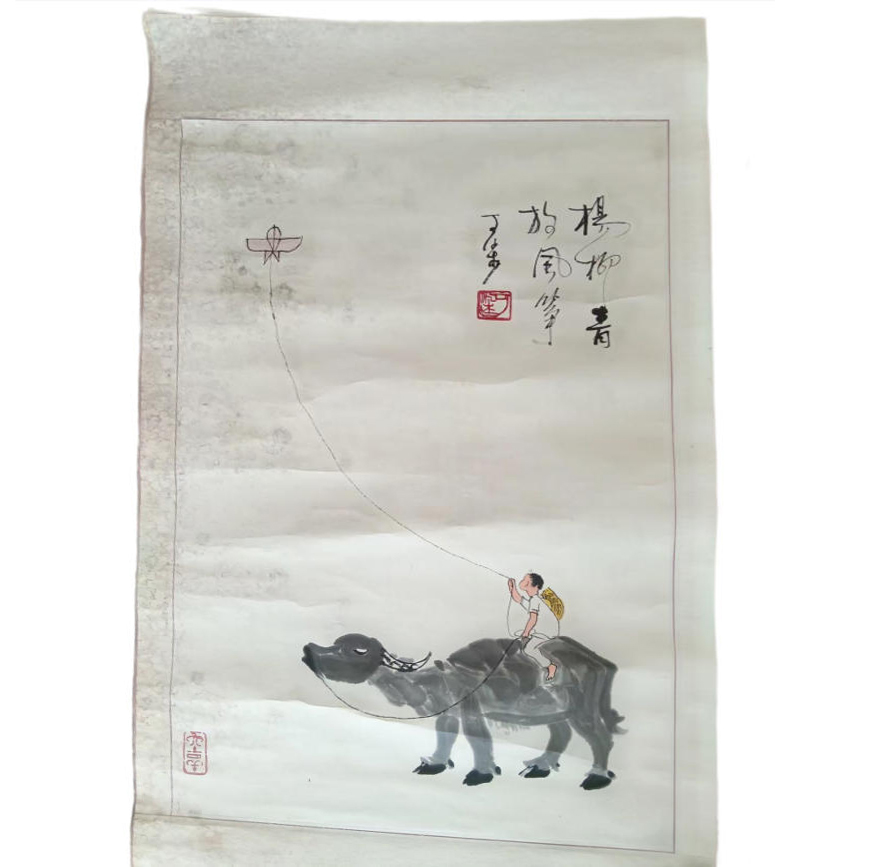 李可染牧牛图AD9003