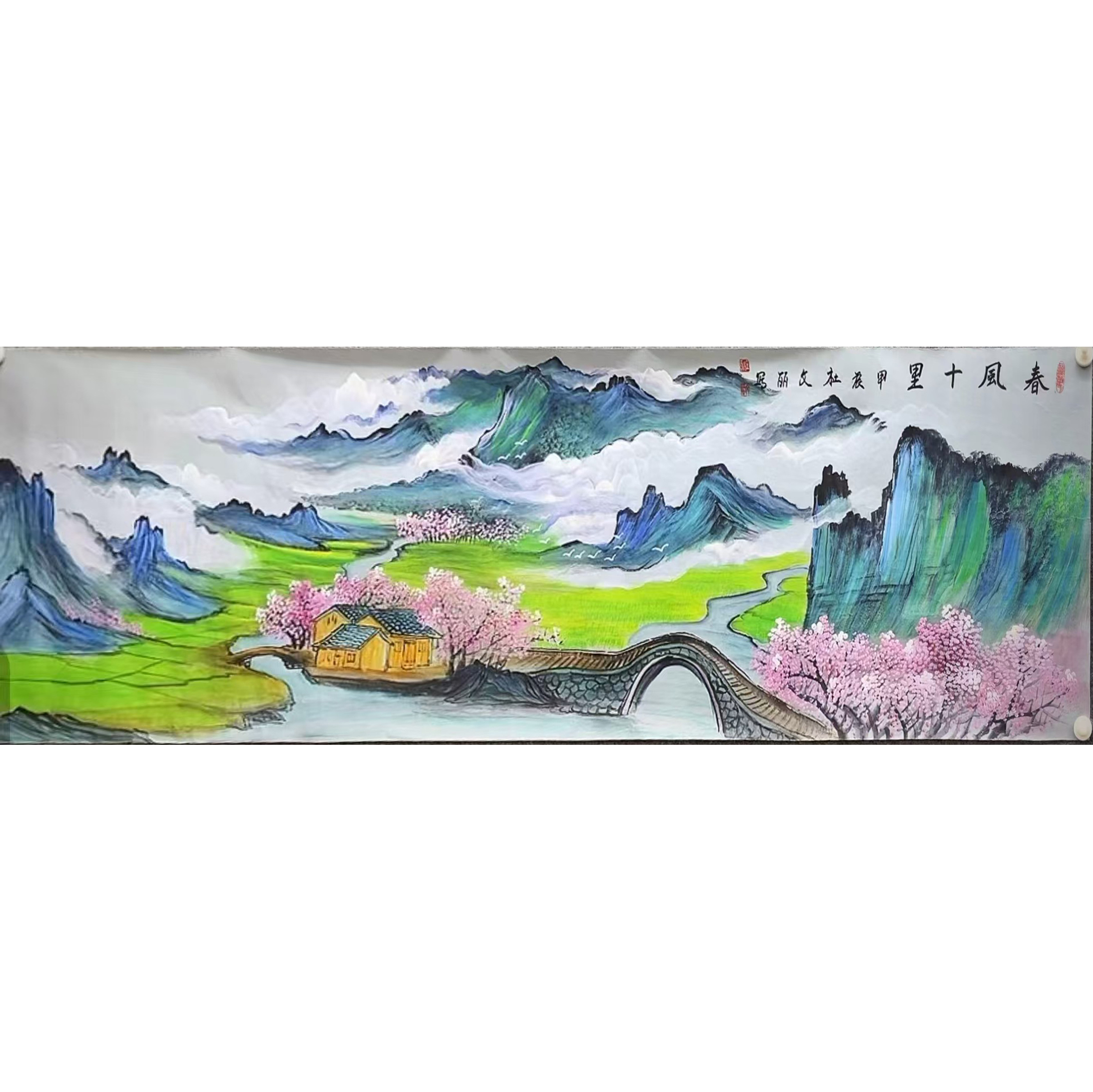 杜文丽   春风十里AD2214