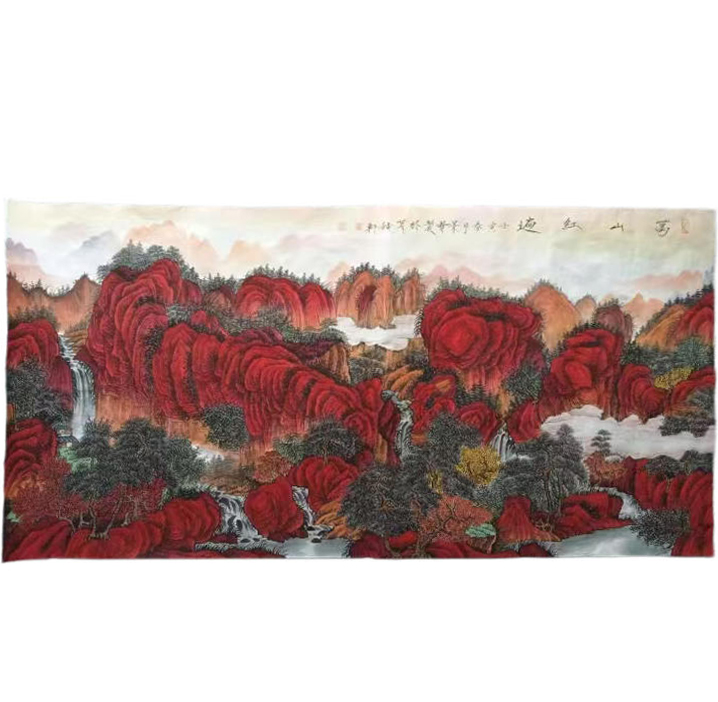 崔景哲   万山红遍AD2204