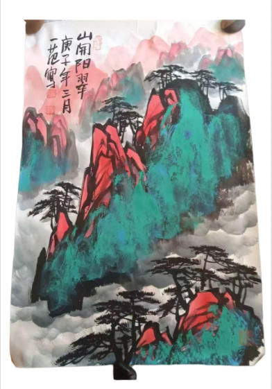 姜国华   山开阳翠AD2206