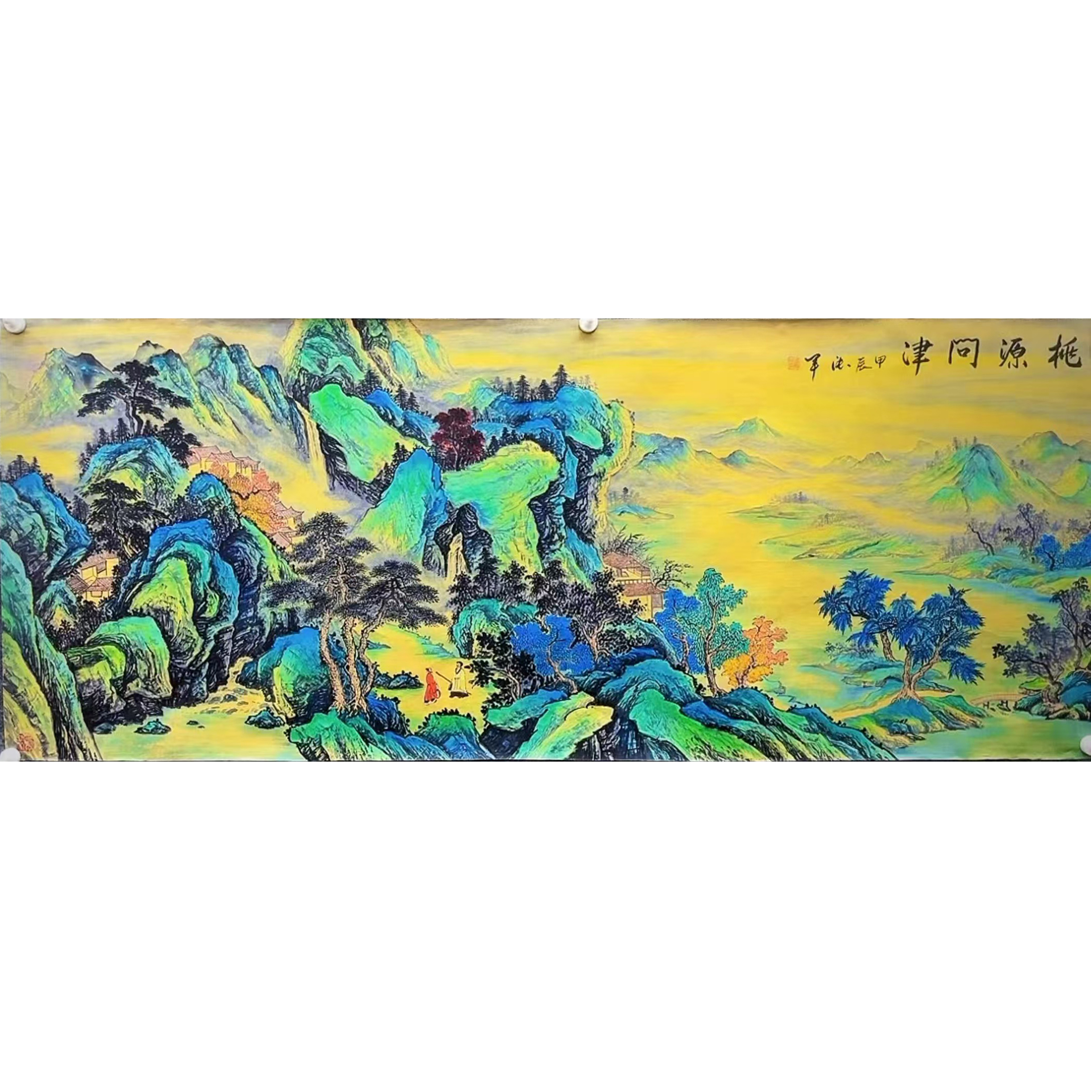 张军   桃源问津AD2217