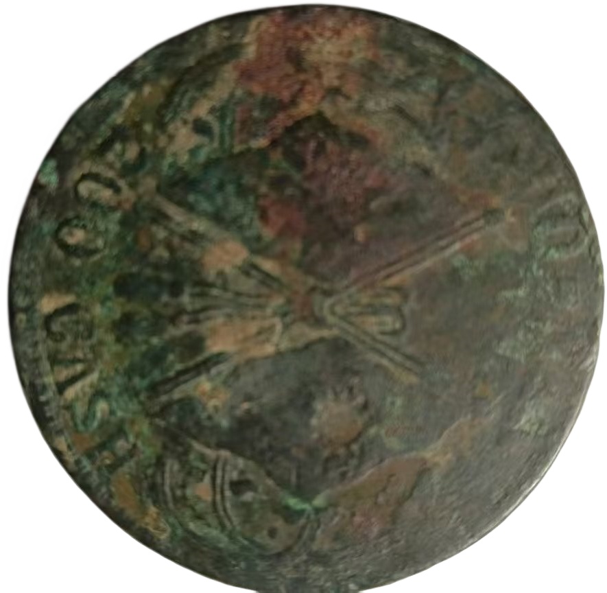 双旗币大号AG1792