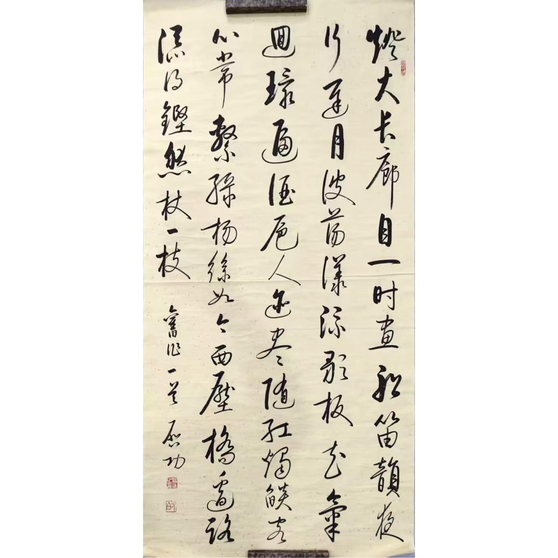 灯大长廊目一时AG1807