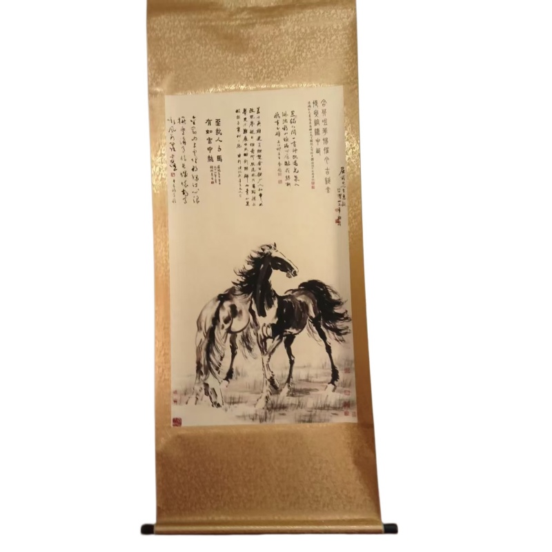 徐悲鸿双骏图AK1450