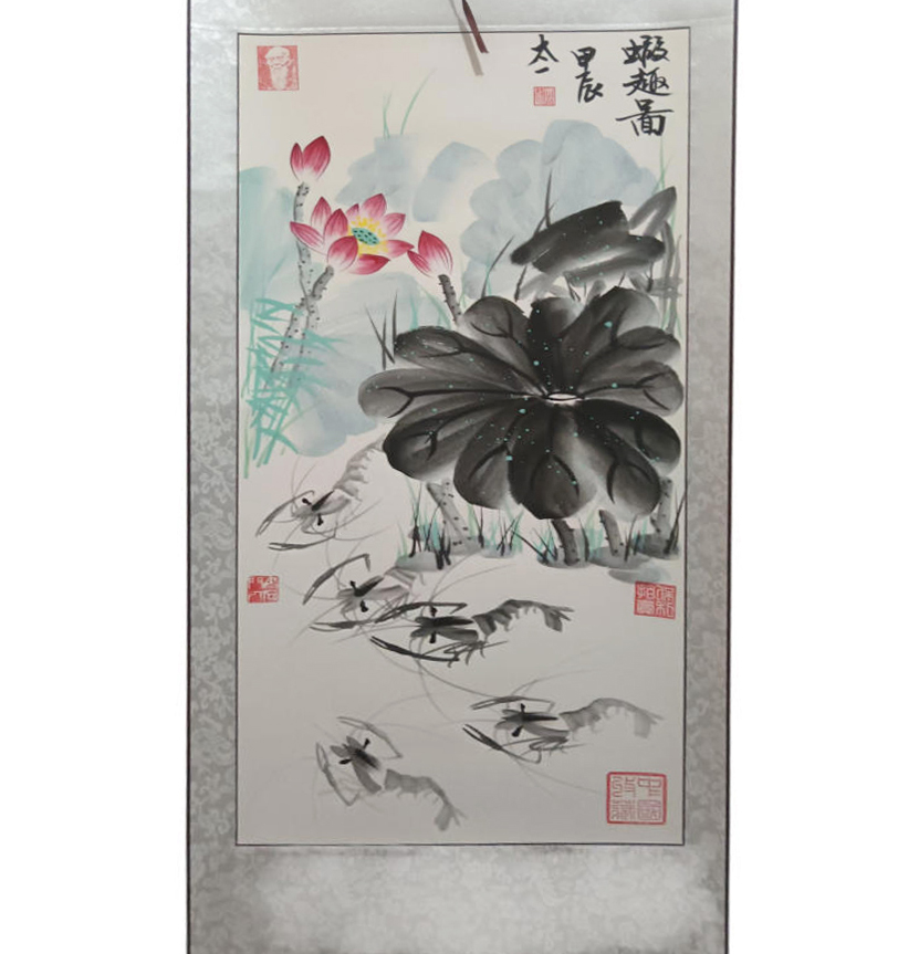 蝦趣图AD9053