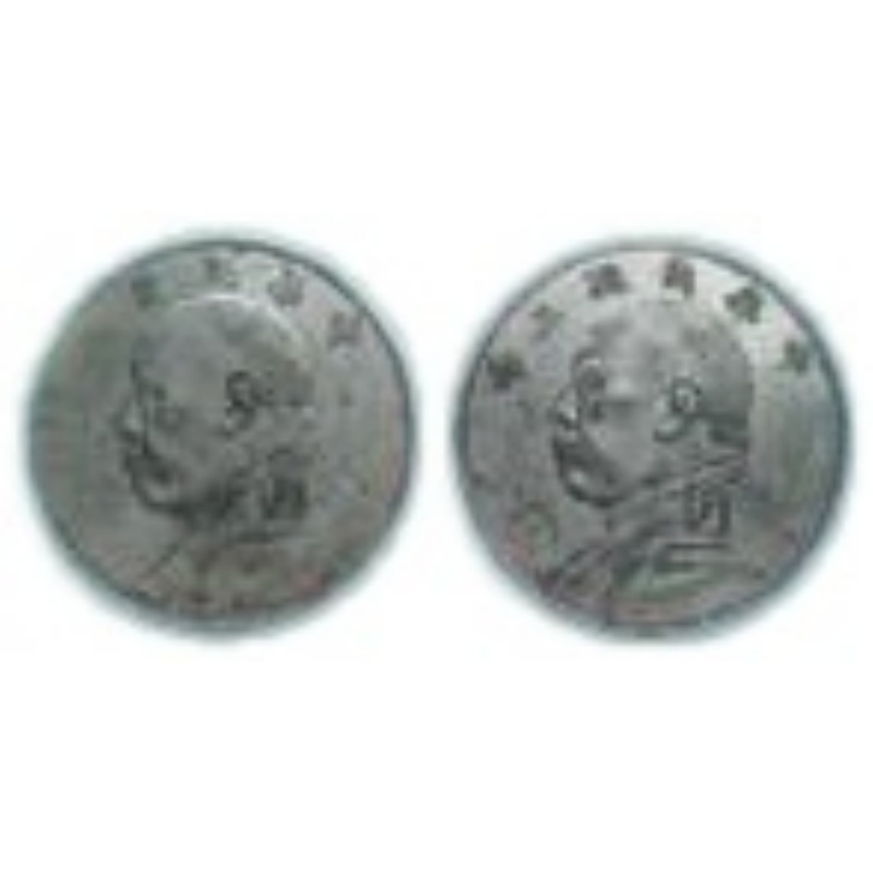 袁大头（袁世凯像壹圆银币）AE2080
