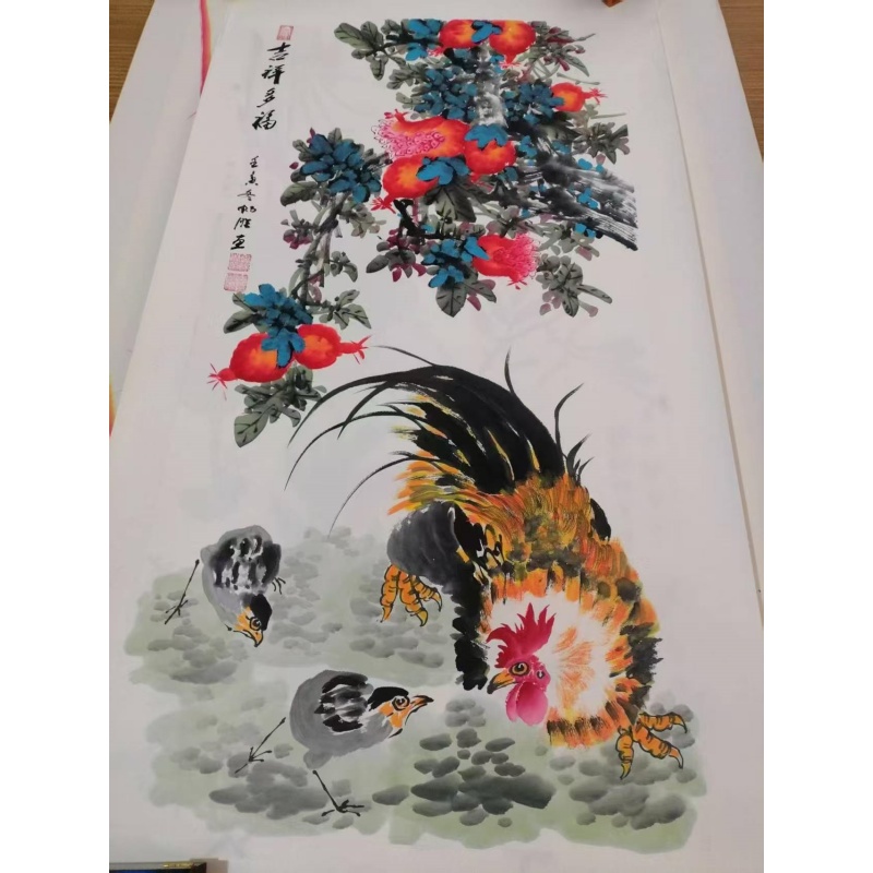 吉祥多福AE2086