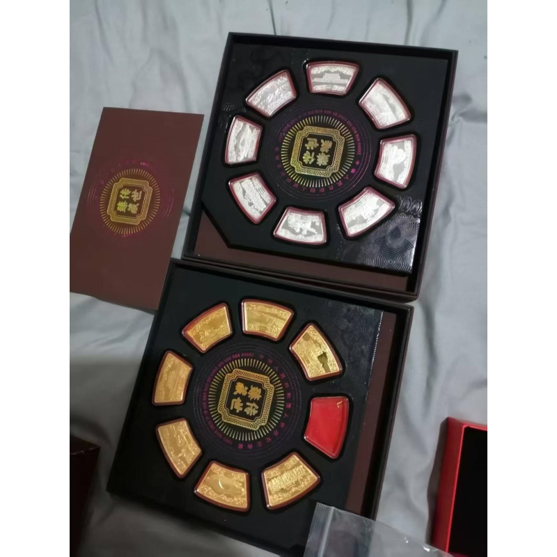 纪念章AE2088