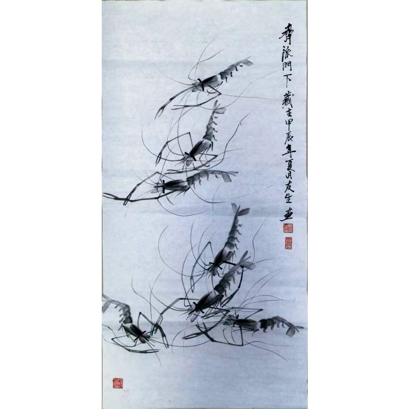 七虾图（齐派门下友生作，甲辰年）AB4579
