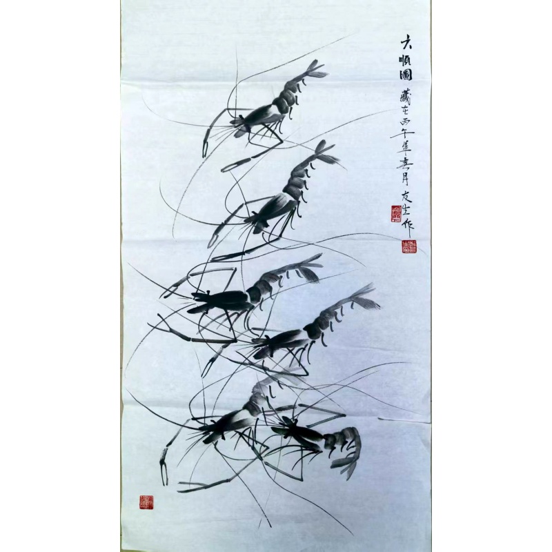 六顺图六虾图（齐派门下友生作，丙午年）AB4582