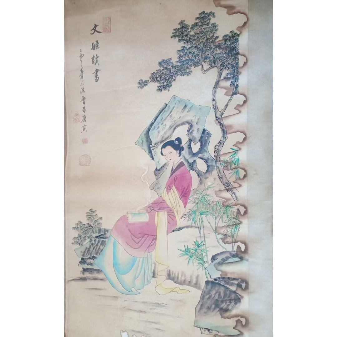 唐寅款《文姬读书》AD2220