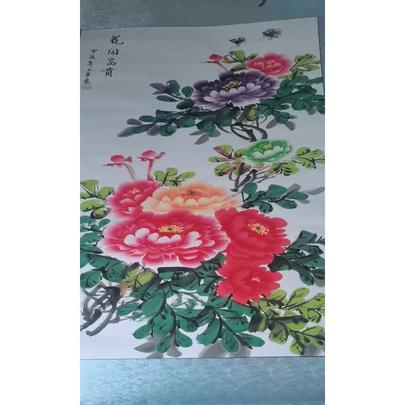 花心AC1825