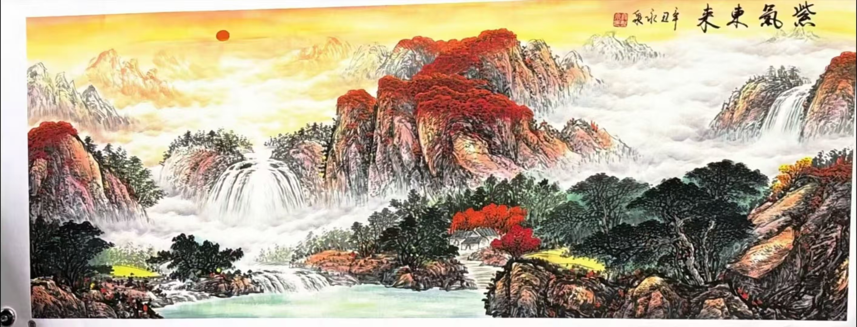 寇永泉   紫气东来AD9140