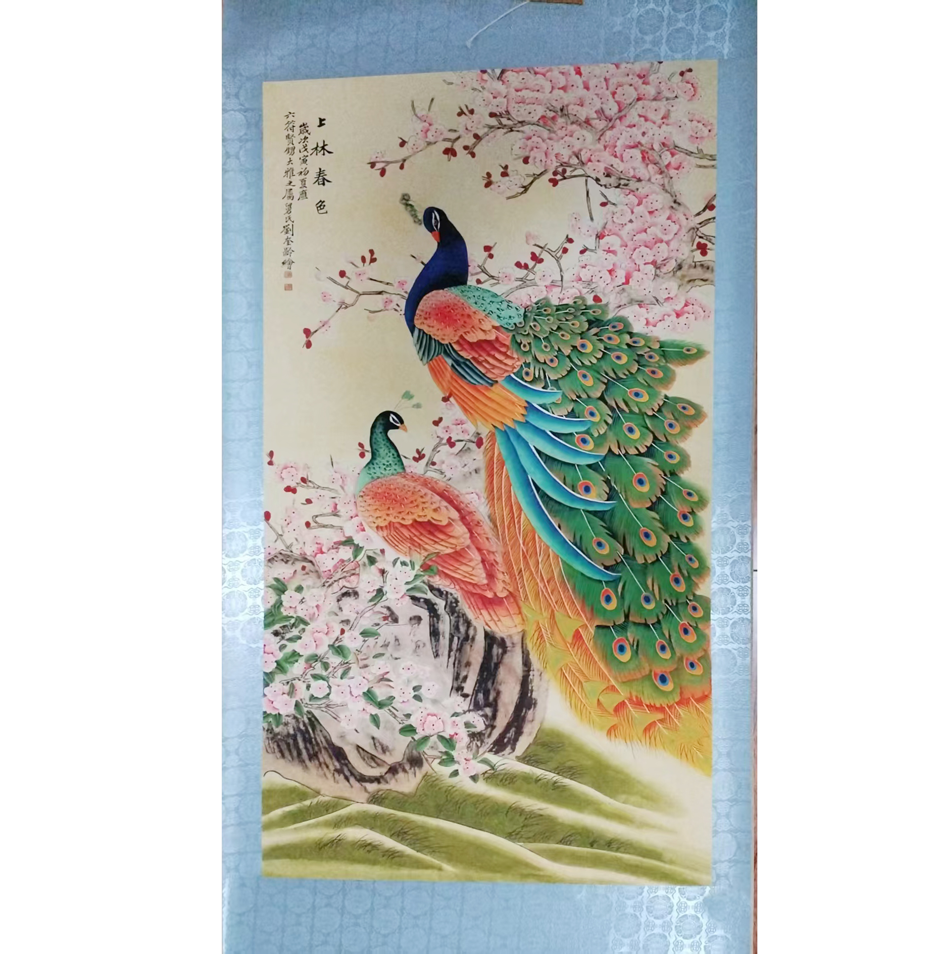刘奎龄《上林春色》AD2250
