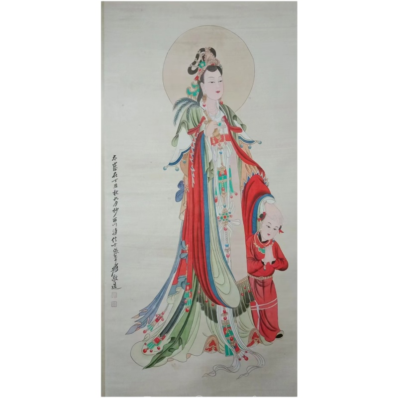 张大千仕女图AE2116