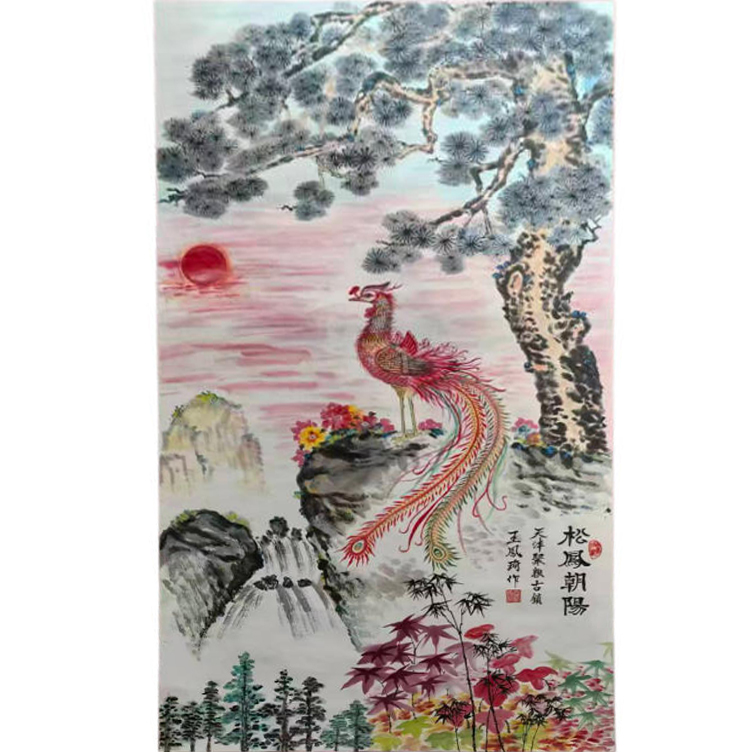 王凤琦 松风朝阳AD9128