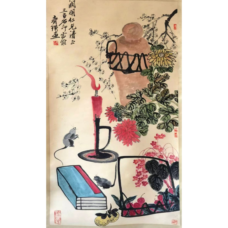 花卉AB4619