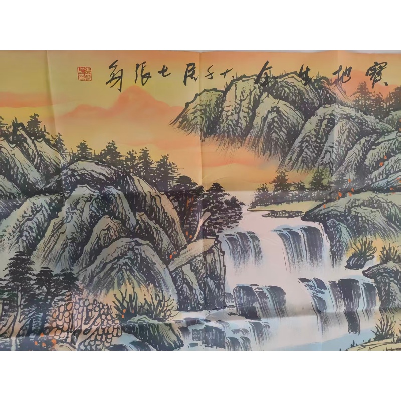 宝地生金AB4636