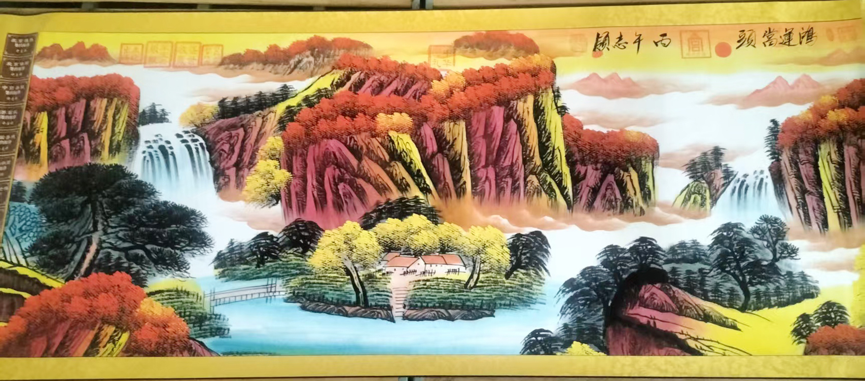 许志领 鸿运当头AD9104