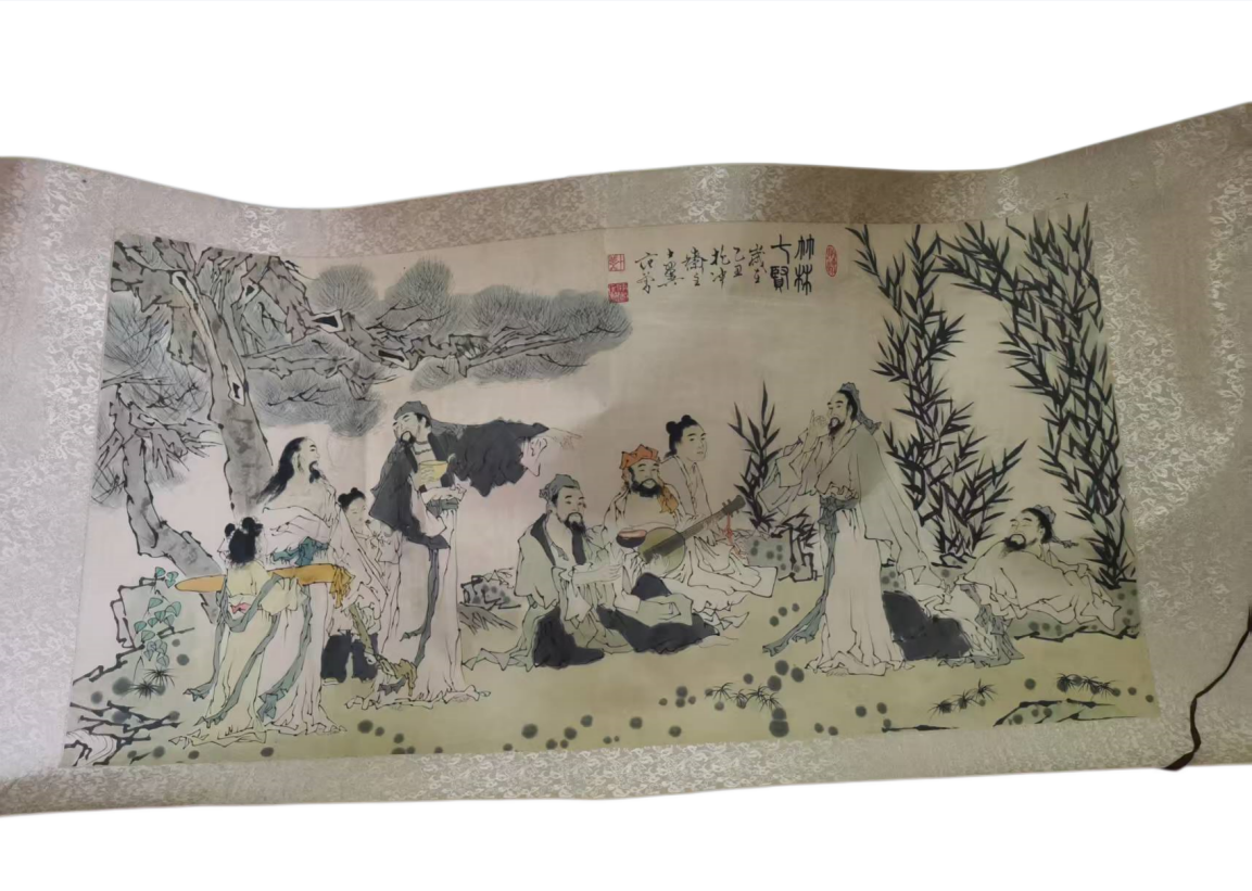 范曾竹林七贤AD9113