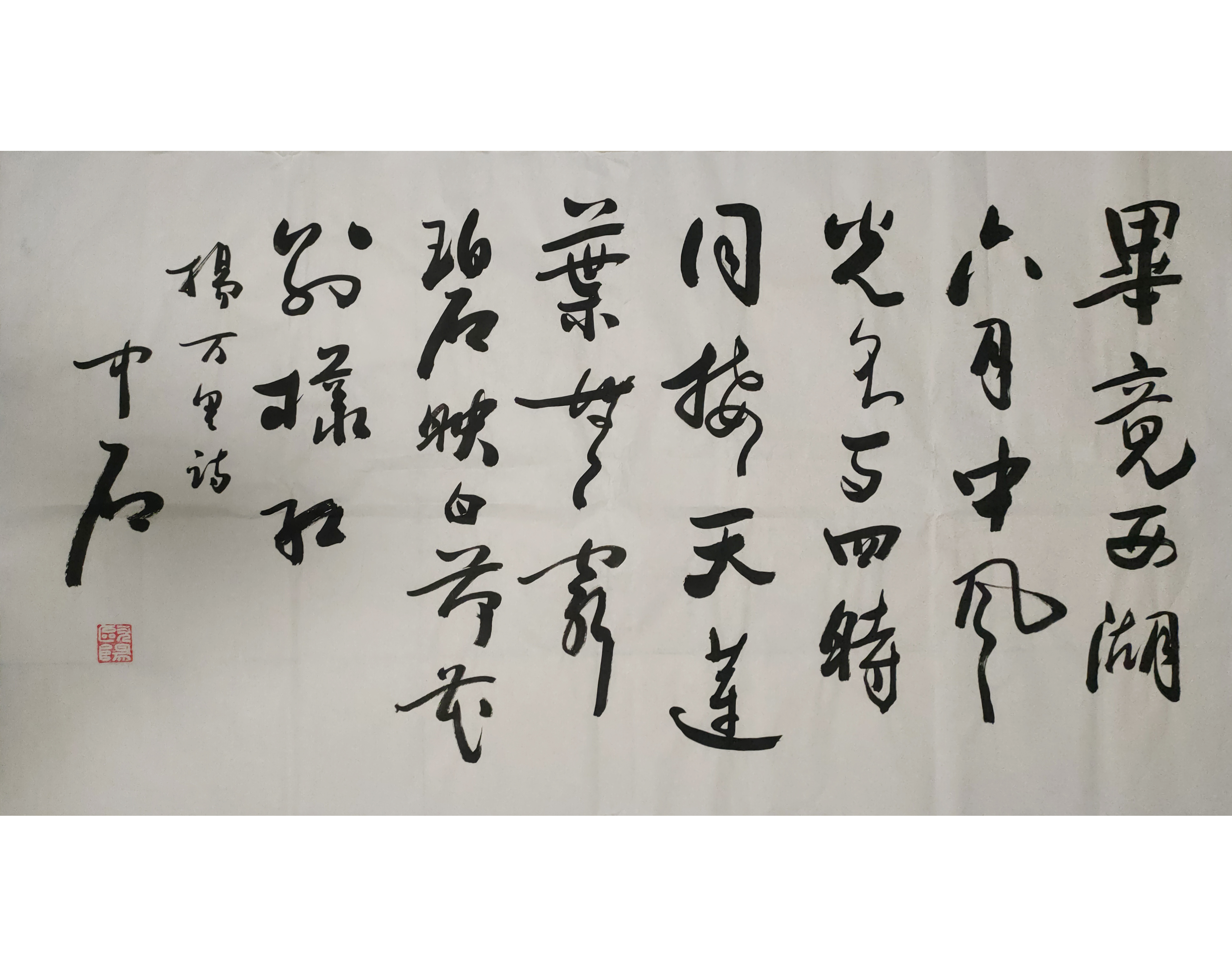 欧阳中石AD9159