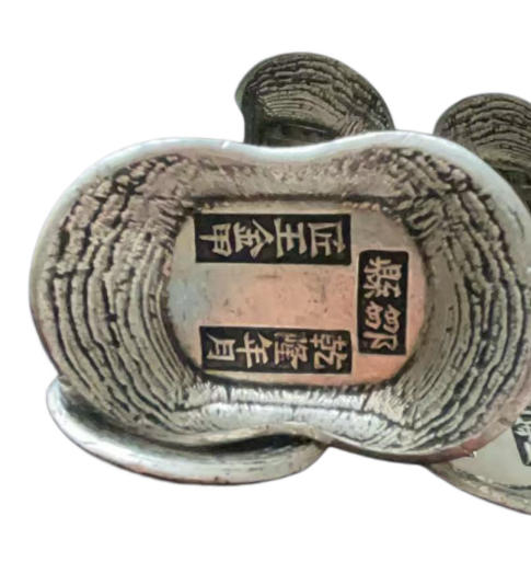 五帝银锭是五枚AD9214