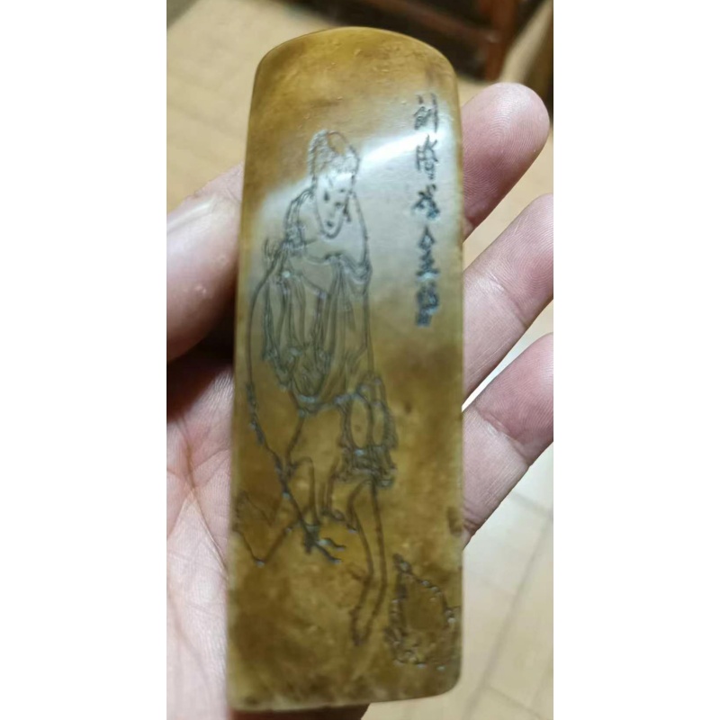 微雕浅刻寿山石印章料AB4683