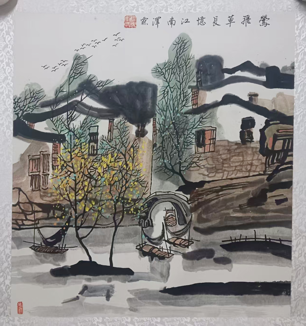 李泽霖《莺飞草长忆江南》AD9189