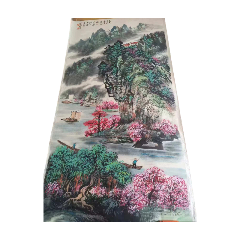 关山月《漓江春色图》AC1044