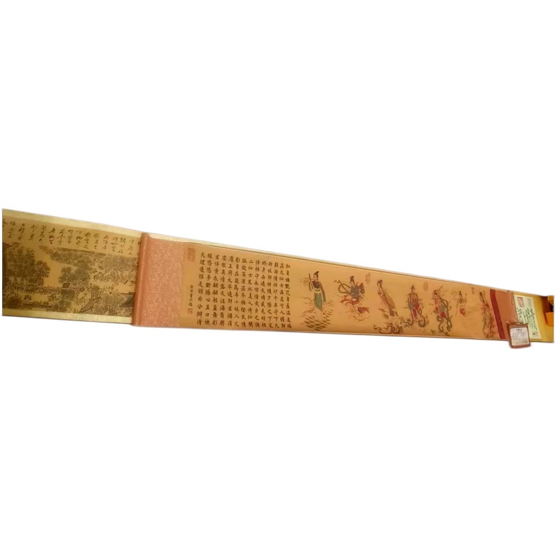 清明上河图AG1838