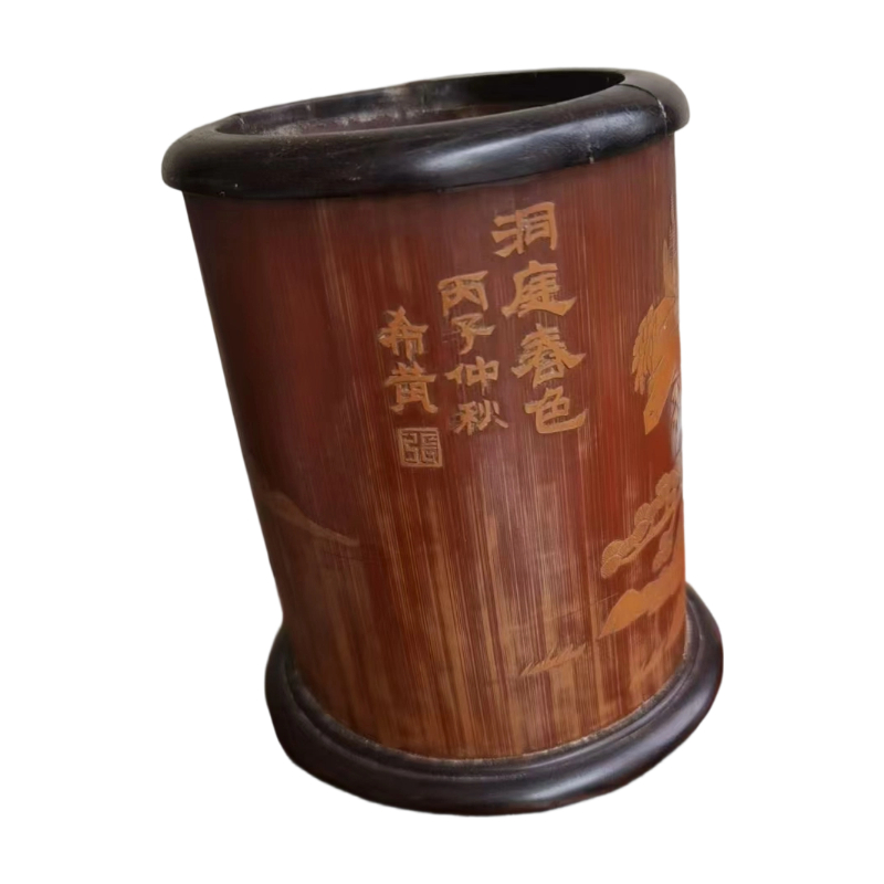 洞庭春色竹雕笔筒AC1059