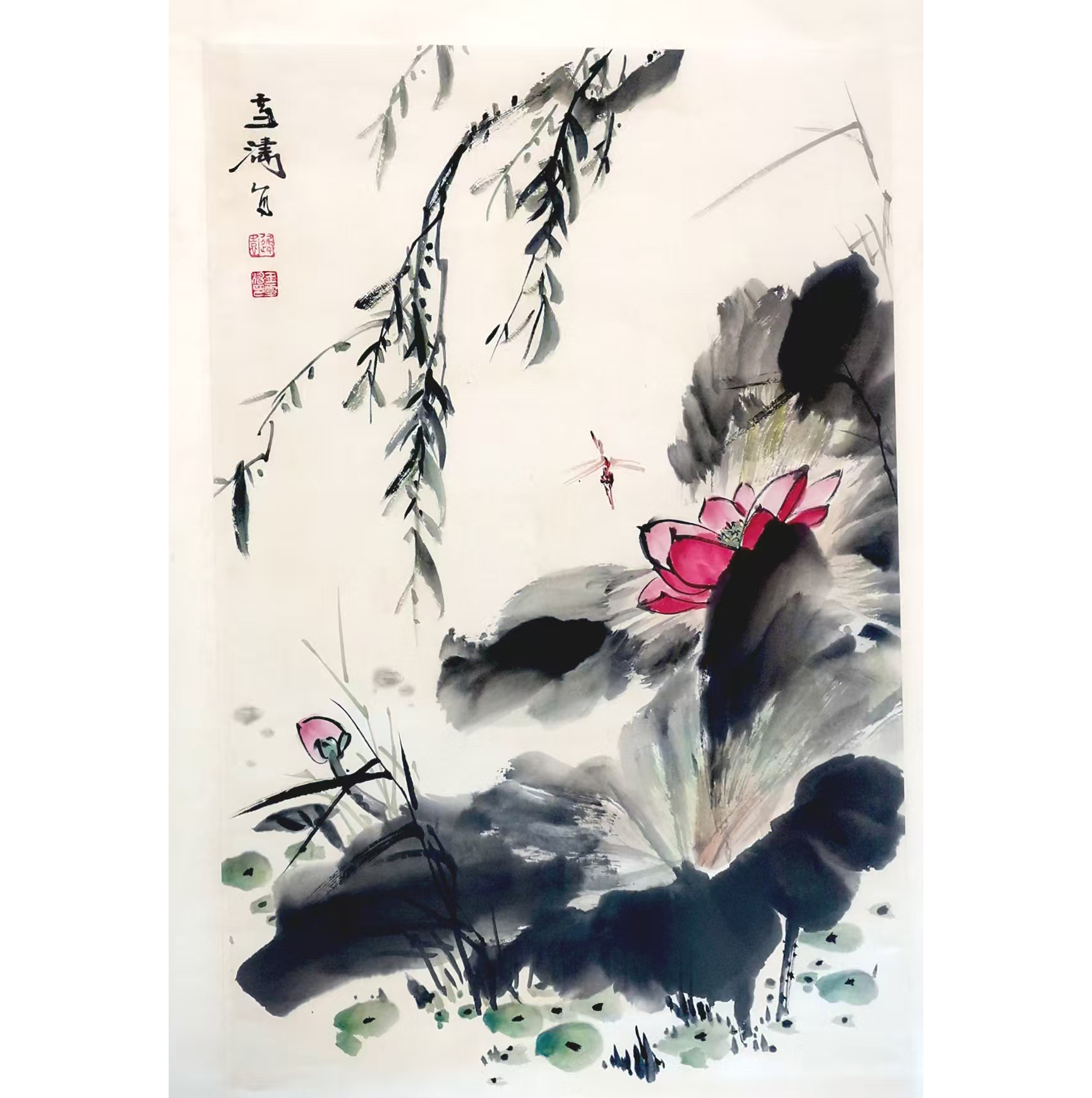 王雪涛荷花AD9220