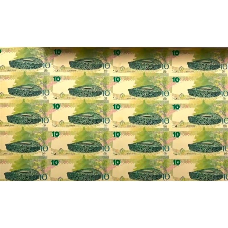 百年荣耀双奥35连体大炮筒AD2283