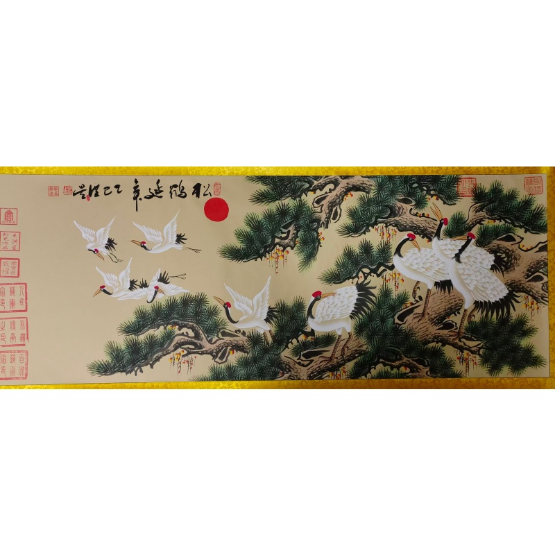 王洪星《松鹤延年》AD2279