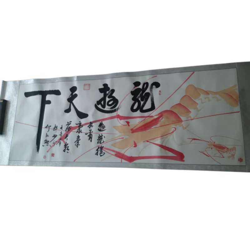 龙游天下AC1076