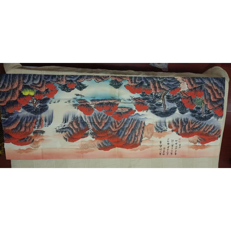 李可染万山红遍AK1506
