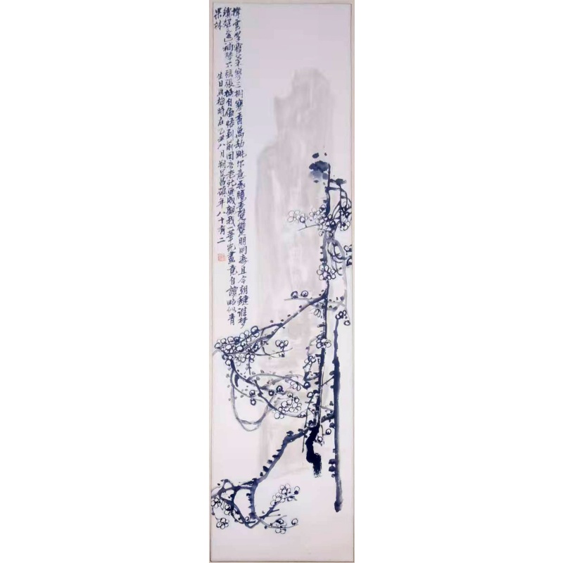 吴昌硕梅石图AK1496