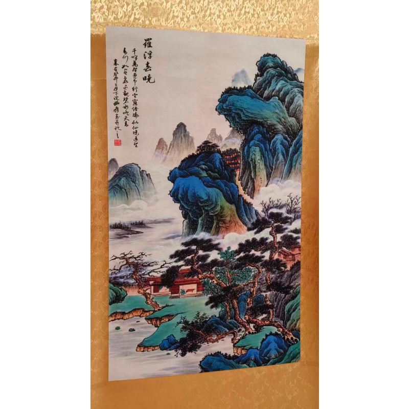 罗浮春晓青绿山水图AC1069