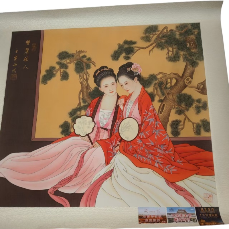 雨荷画作AK1515