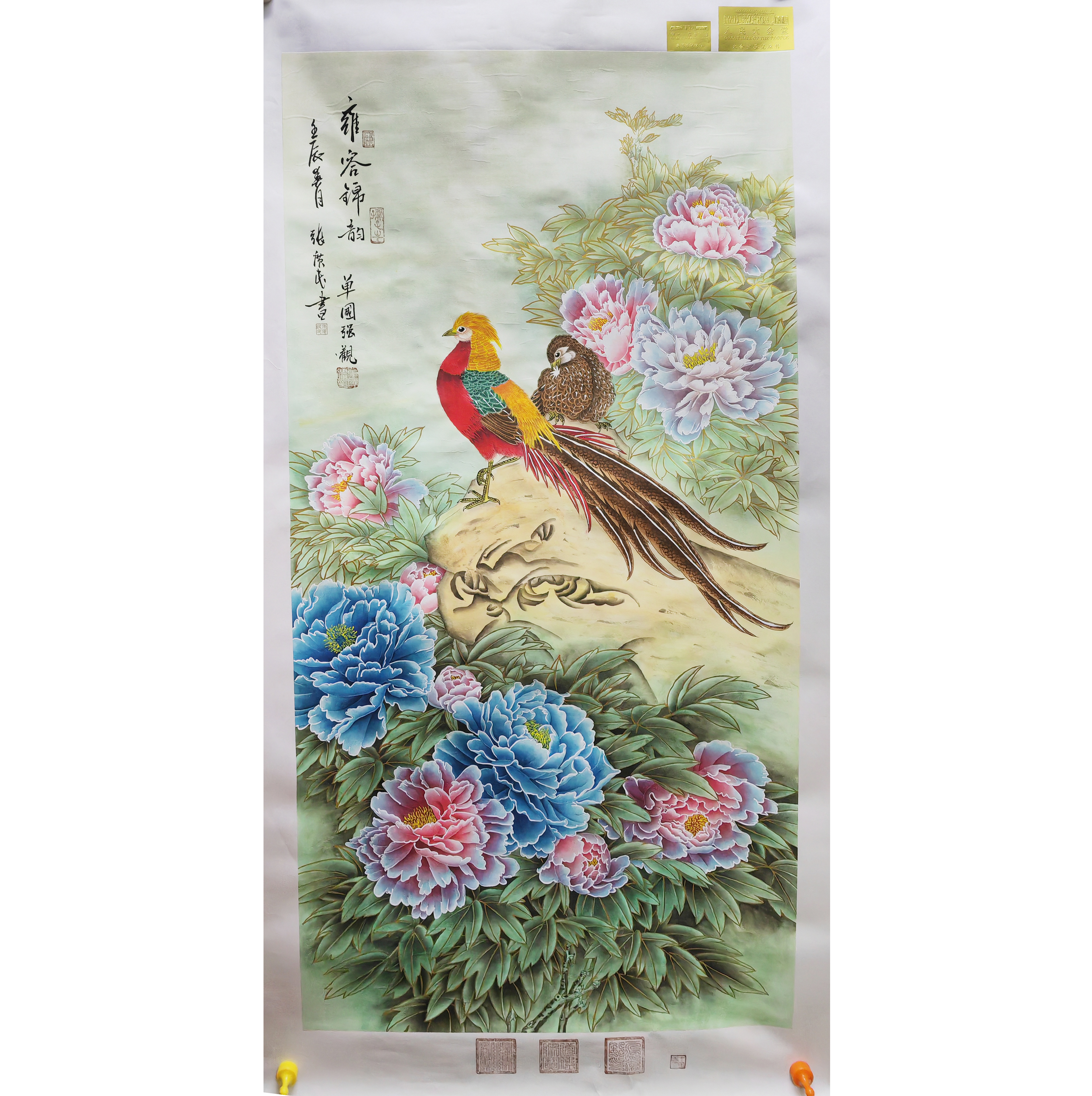 张广民，单国强花鸟AD9222