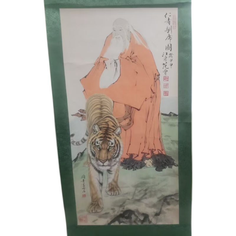 范曾仁者巡虎图AK1471