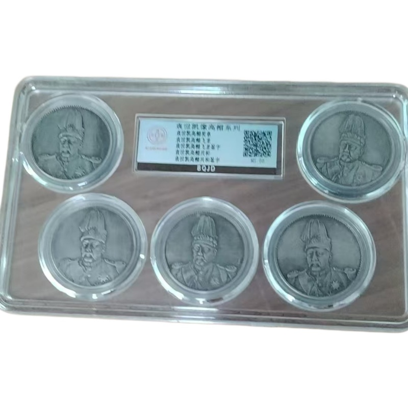 袁大头高帽银元AD9282
