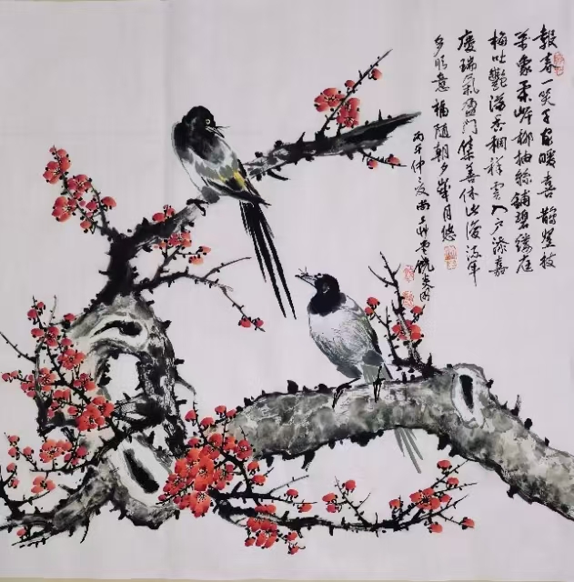 双喜登枝AG1378